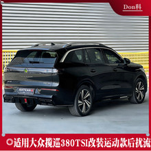 �m�ô󱊔�Ѳ380TSI���b�\�ӿ��I�����󴽌��������Uɢ��С����