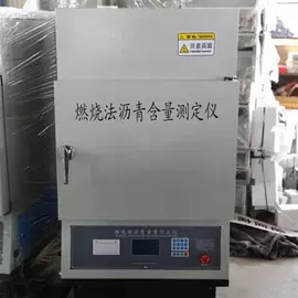 矿山施工设备;挖掘机械;工程机械配件