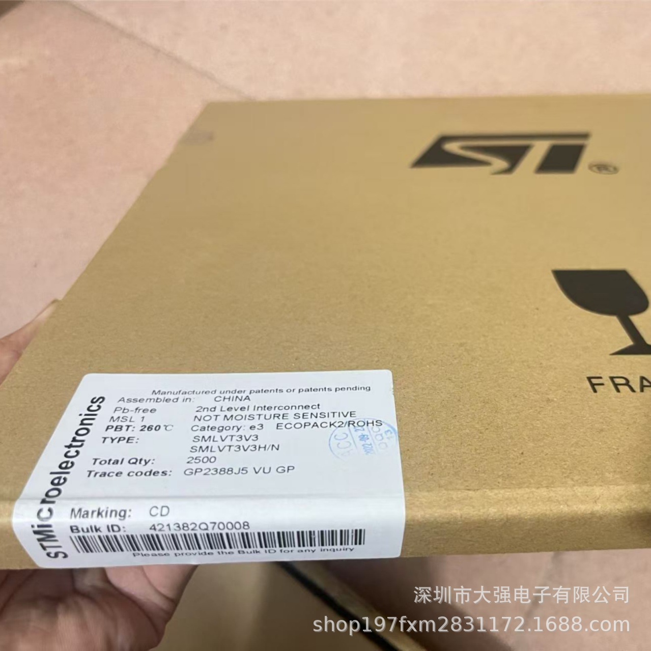 SMLVT3V3 静电和浪涌保护TVS 主营STM SMB原装正品公司现货