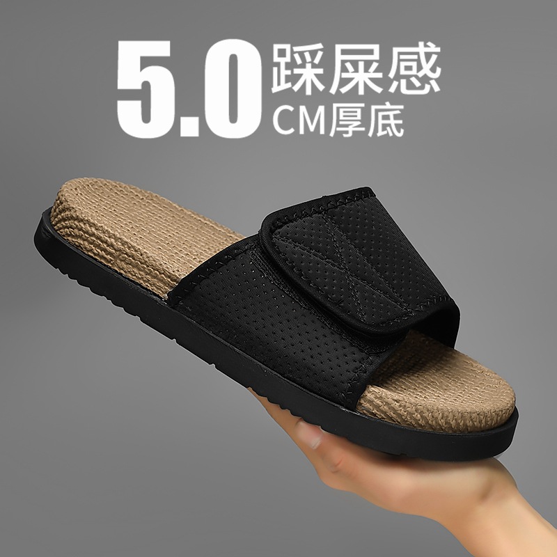 남성 고급 슬리퍼, 패셔너블하고 트렌디한 인터넷 연예인 핫 스타일 트렌디 브랜드 남성 슬리퍼, 미끄럼 방지, 냄새 방지 벨크로 슬리퍼