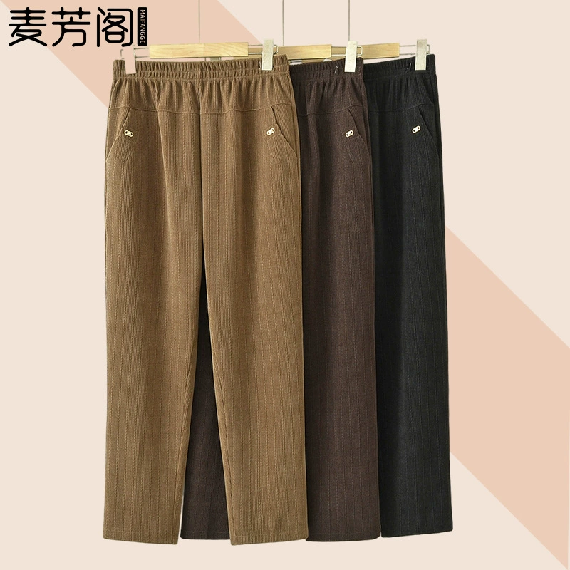 Мама средних лет брюки весенне-осенние свободные повседневные брюки с высокой талией эластические прямые брюки пожилые осенние брюки бабушки брюки