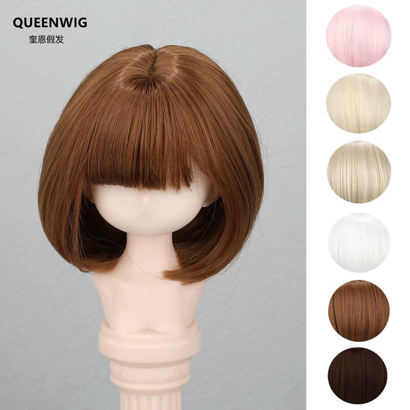 Quinn BJD/SD doll wig 3/4 points 6 points soft silk long scalp bobo head wig headgear wholesale in stock