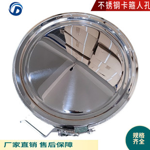 �l�������P��˿��w ����ƽ�wƽ���˿� ���_�ֿ׈A�γ�����