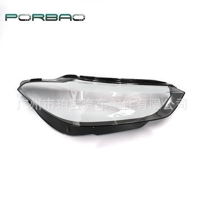 Applicable to G15 headlight cover Fara qapaqları - fine-and-transparent-co-pilot-r