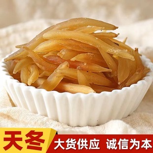 2025����ș�ğo��Ѭ�¸�؛�춬��؛���lһ�����l