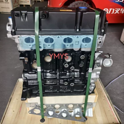 High-quality G4EA G4EB engine is suitable for the modern 1.5L Alpha series bare engine (Engine assembly)