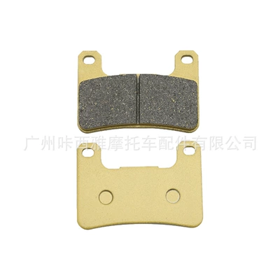 Suitable for Kawasaki Zx-10R 08-10 Z1000 Z1000Sx 10-21 Motorcycle Front and Rear Brake Pads (Tormoz supportları) - 1-pair-of-front-brake-pads