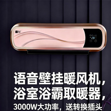 ����ô����Ƅ�ȡů���҃�̨�ڃ���ů�L�Cԡ���ٟ���{��