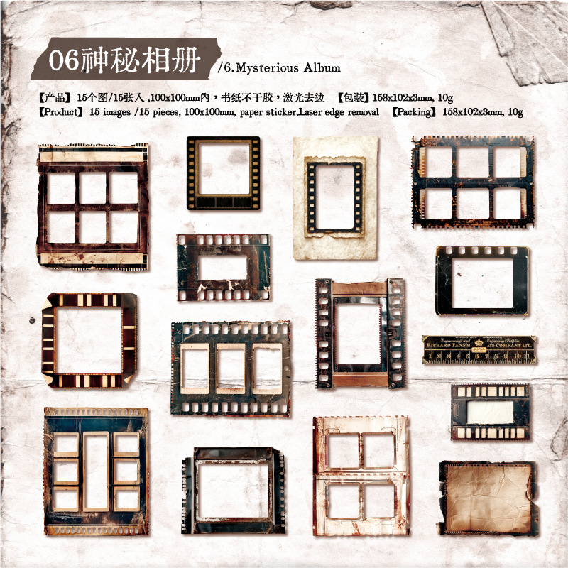 Detalles de la serie de pegatinas retrógradas retrógradas inglesas cuentas de mano diy pegatinas decorativas de fondo