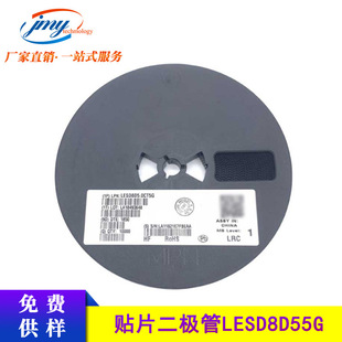 LRC/��ɽ ԭ�b TVS���O�� LESD8D55G SOD-882 ���o늱��o 10K/�P
