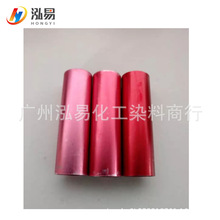 �X����Ⱦ��ꖘO����Ⱦ�ϴ�tõ�t�X��Ⱦ�Ͻ���Ⱦɫ��