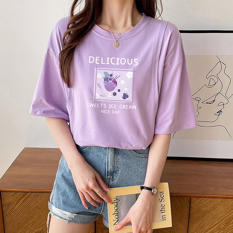 哺乳衣外出辣妈款喂奶上衣夏季浦乳衣服外穿短袖t恤夏装薄款半袖|undefined