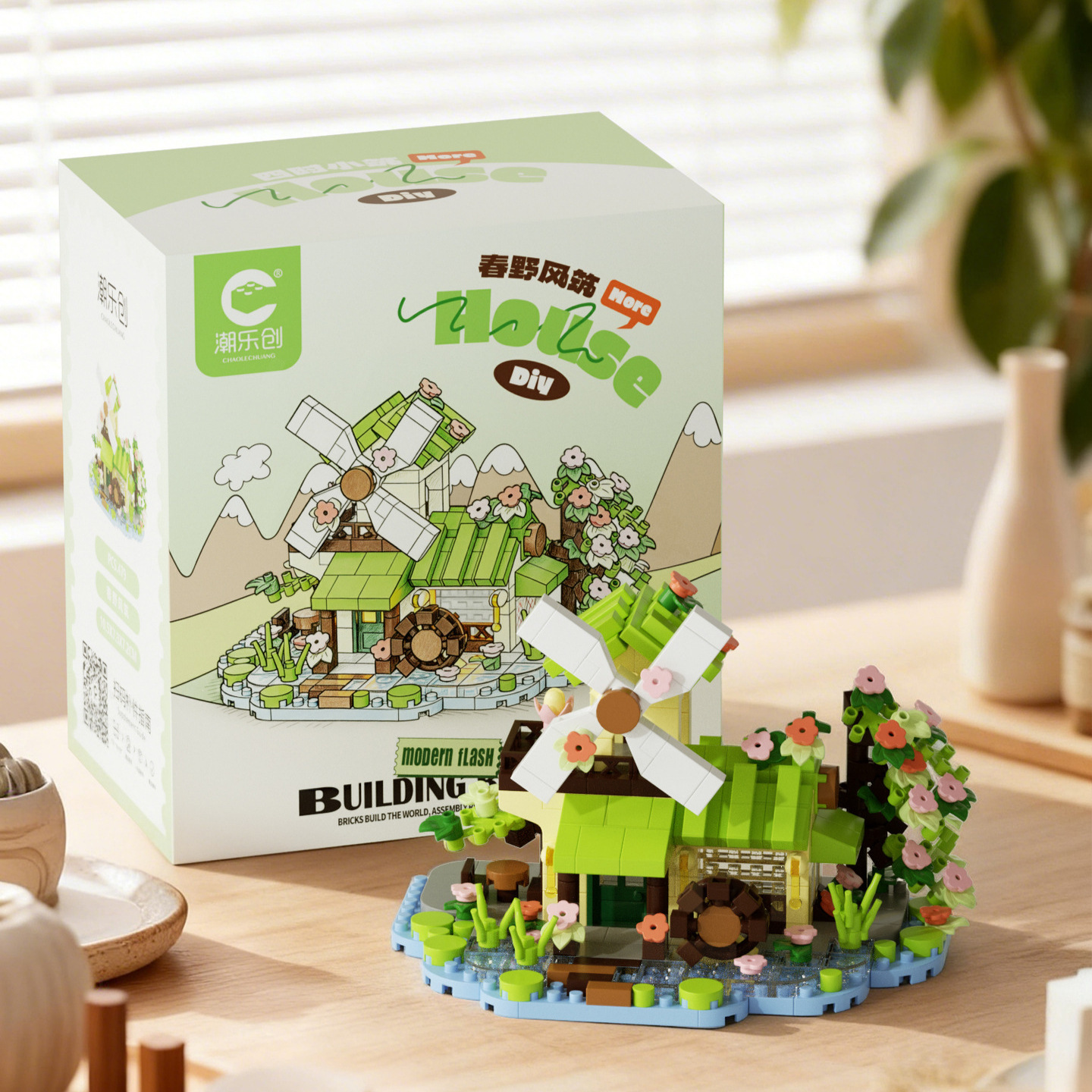 Bloques de construcción de casas de madera en el bosque, escena de calle, molino de viento hecho a mano, casa del árbol, juguetes educativos para niños, Día del Niño