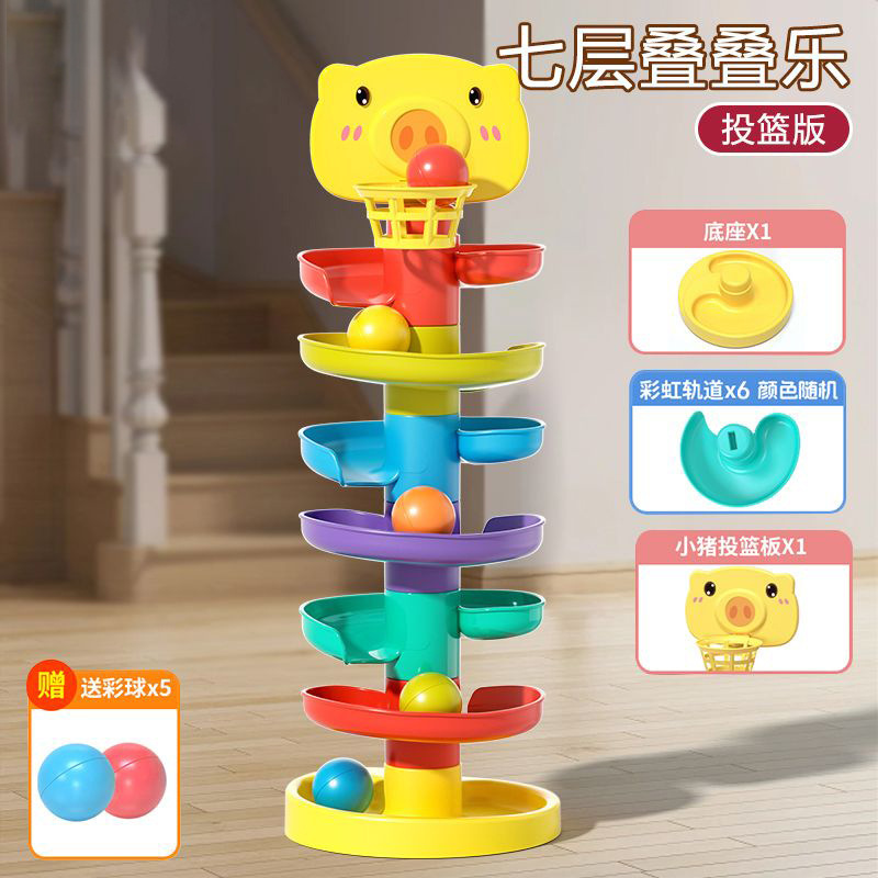Puzzle infantil juguetes de educación temprana 0 - 3 años de bebé tiro girar girar pista rodando bola