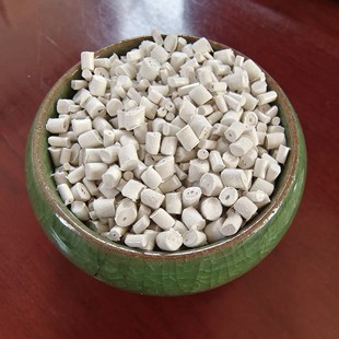 Factory wholesale supply LLDPE polyethylene recycled particles South Korea Straw film blowing film modification toughened geotextile defense