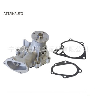 ATTAINAUTO UH02-15-YE2A ER3Z-8501-C 1300-A045A��܇ˮ��