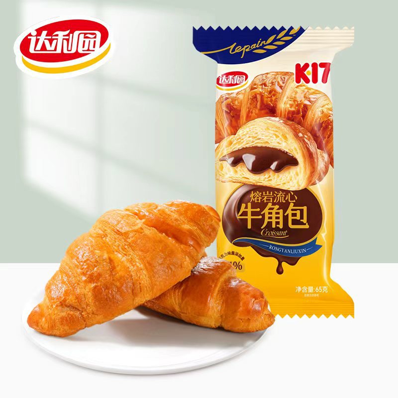 Daliyuan Lava Flow Croissant Breakfast Pastry Snacks Wholesale