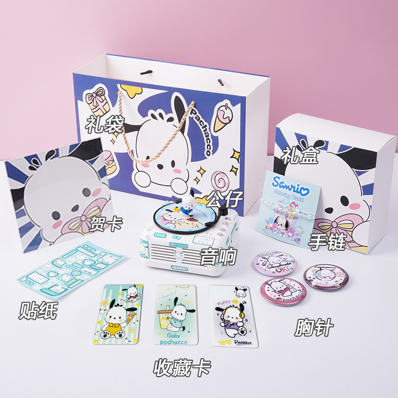 シナモンドッグレコードプレーヤー Bluetooth スピーカーかわいい小さなレトロミニオーディオ男の子の誕生日女の子の親友|undefined