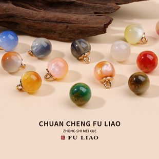 ���ۼ~�۷���ʯ�Ǻ�������ɳ���۝h�����b�b�DIY�۷��b�o��
