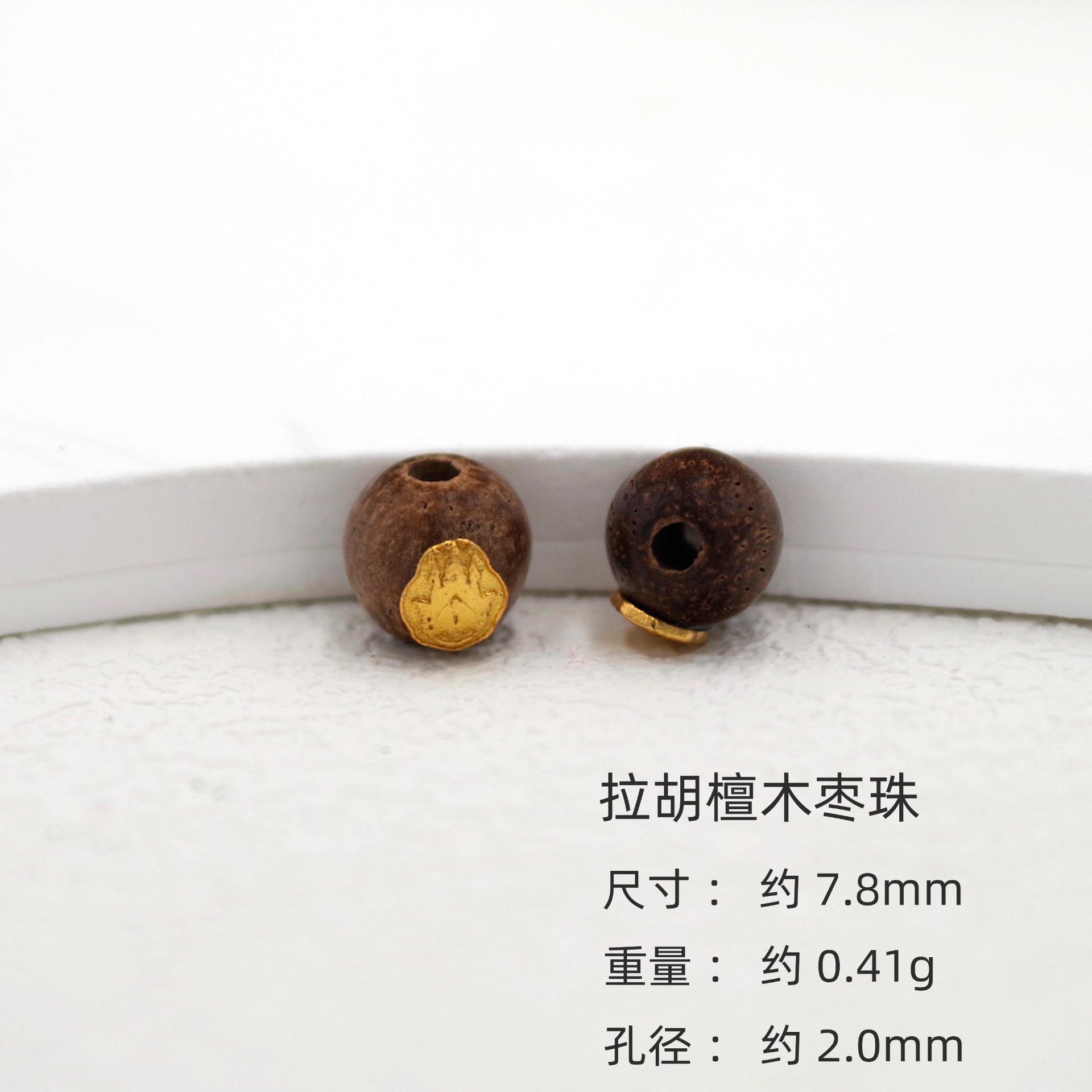 Natural Agarwood Accessories S925 Silver Gold-Plated Bracelet Necklace Bracelet Accessories DIY Handmade Spacer Beads Semi-Finished Products