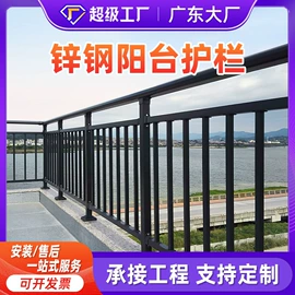 防护栏;其他安全网;声屏障