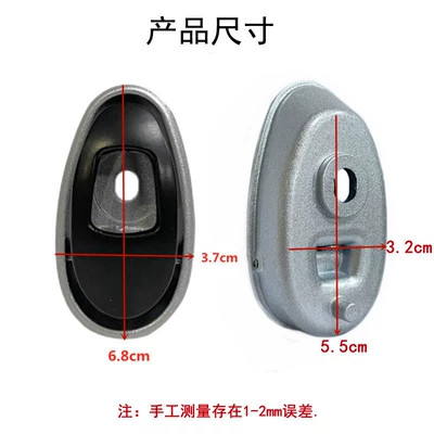 Hook, Yuanbao Hook for — Other Electric Vehicle Accessories