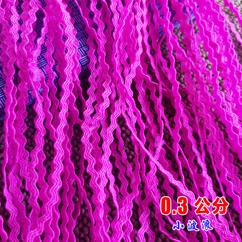Cinta ondulada en forma de S, marinero, tela de encaje, accesorios Miao, decoración de ropa Buyi, bordado Miao 0,3 cm