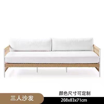 Sofá de caña al aire libre patio jardín terraza muebles de ocio hotel villa residencial al aire libre ocio sofá de caña