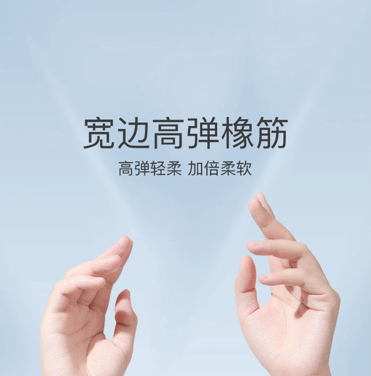 详情_12.gif