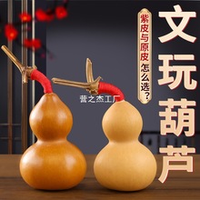 ������J�ְѼ�����С���J��Ȼ��������@ָ����������������J��