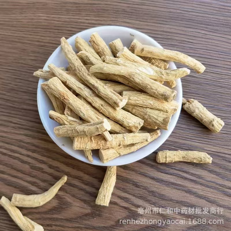 American Ginseng Root Segments Xi Yang Shen Dried Changbai Mountain Ginseng Legs for Cooking and Tea specifications