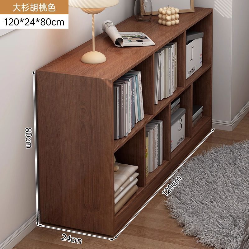Стеллаж орех натуральный 80x24x60