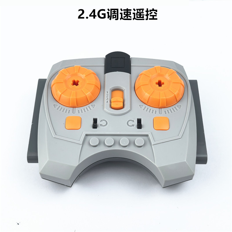 Дистанционное управление с регулируемой скоростью-8879