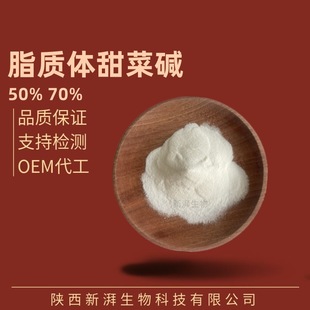 ����|֬�|�w70% ֬�|�w����| ��֬�{�װ�������|�F؛Ʒ�|���C