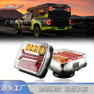 Cross-Border New Model Trailer Truck Tail Light Led Brake Signal Warning Light with Magnet Red and Yellow Dual-Color Tail Light