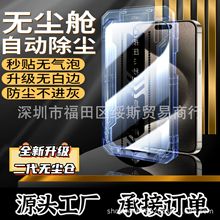 mIQOO15䓻ĤZ10turbo+mœNĤNEO11om}䓻Ĥ