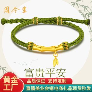 ��� 999 �������񹝾G�K���K �ŷ��S�����~������������T�����l