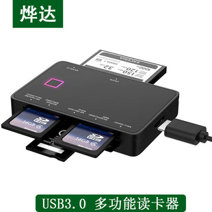 USB 3.0CardReader 7in1�๦���x�����m��SD TF CF MS XD�ȴ濨