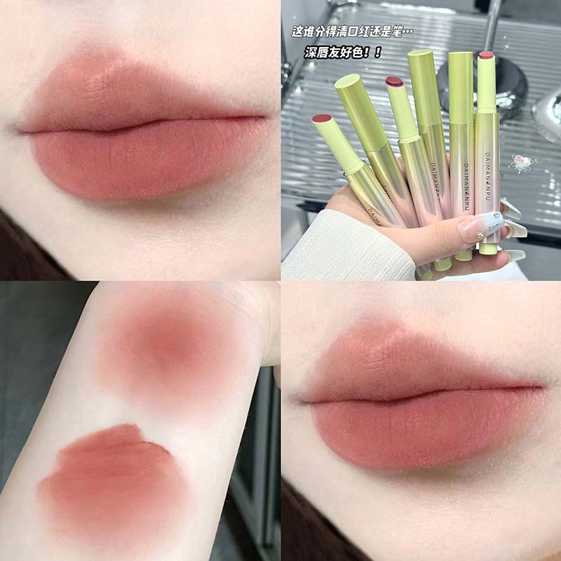 Demanpu lápiz de barro de labios fresco y brumoso mate, suave y suave, pseudo-maquillaje de primavera, brillo de labios transfronterizo, lápiz labial image 8