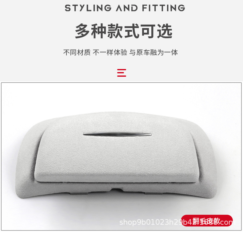 Tesla Model Y/3 Car-Mounted Glasses Case, Sunglasses Storage Clip, Modified Car Interior Accessory, Magic Glasses Case