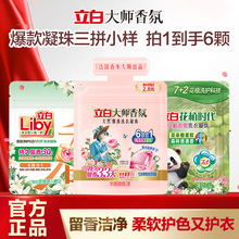 ���ױ���ϴ������M���b9�w�b�־�������ܛ�o���oɫ�����������l