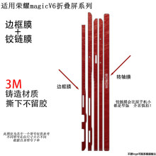 �m�Øsҫmagic V6�֙C߅��Ĥmagicv5/v3���SĤVS3/V2RSR����ĥɰ