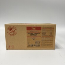 阿拉伯水烟炭 印度尼西亚狮子炭 原装天然椰壳炭72pcs