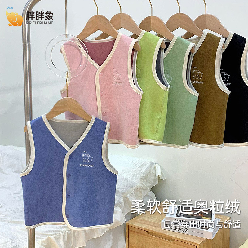 Chaleco caliente para niños 2024 nuevo otoño y invierno niñas niños primavera y otoño hombro de hombro universal