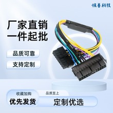 �m��춻���hpz620Z420�Դ�D�Ӿ�24p�D6P8P18PATX�Դ�b�~о