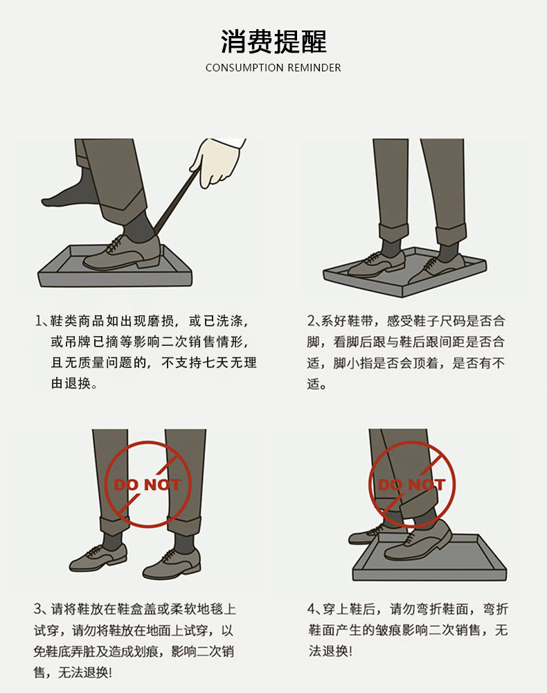 微信图片_20241117171635