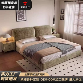 皮艺床;实木床;布艺床