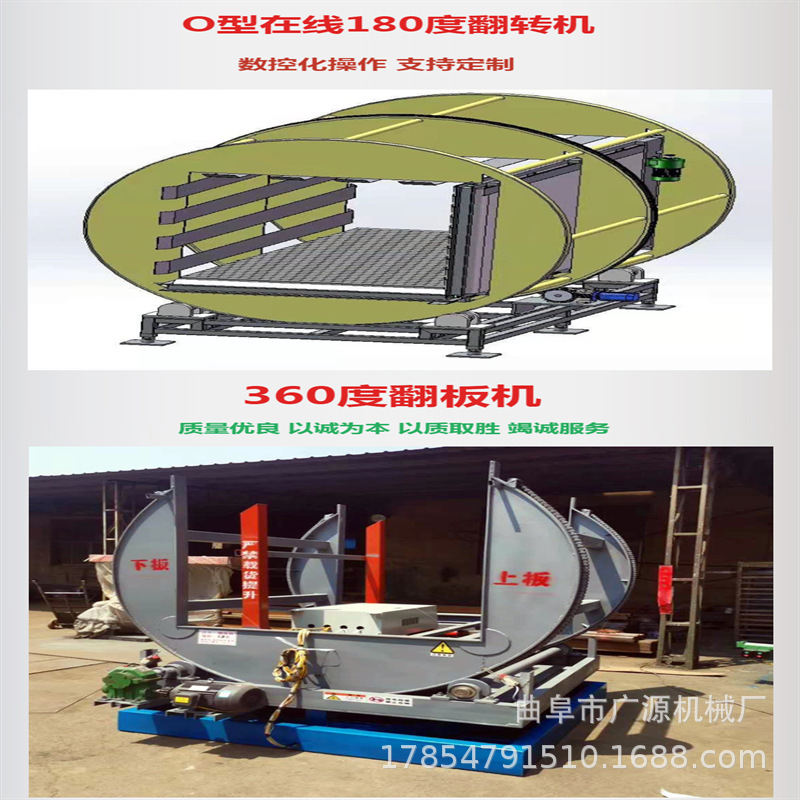 O1CN01CWJA7n1PBovb1pftl_!!2207