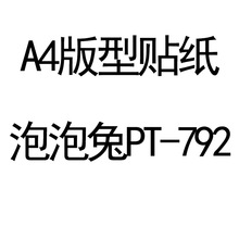 ins��ͨ�ɐ۷�ɫ�����N���b�늄�܇ipad�Pӛ����Xˮ���ռ{���N