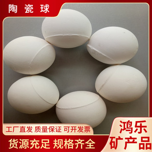 �����X��ĥ�� ���X�մ���ʯ &phi;30mm�����X��ĥ�� ���������X��